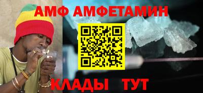 бошки Нальчик